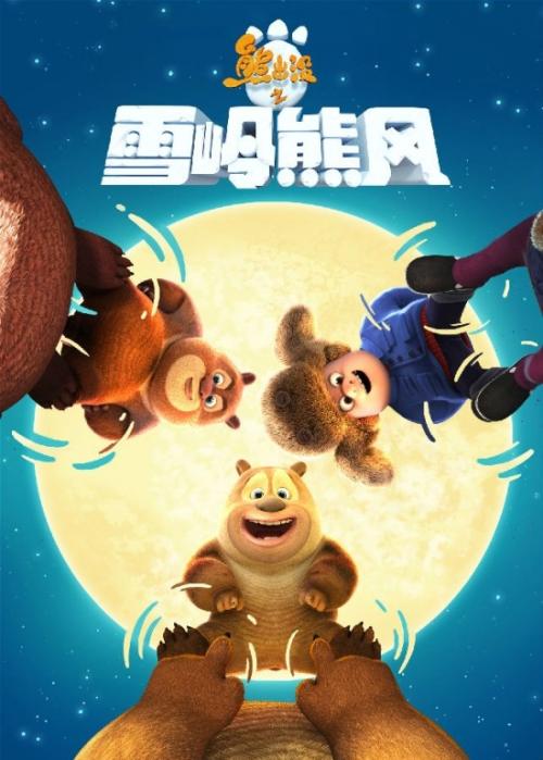 温莎大学学位证办理