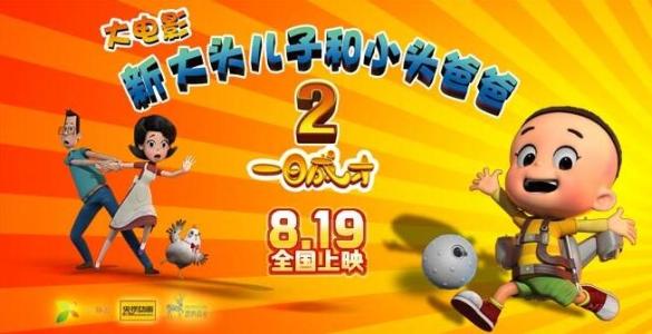 维多利亚驾驶证真实样板